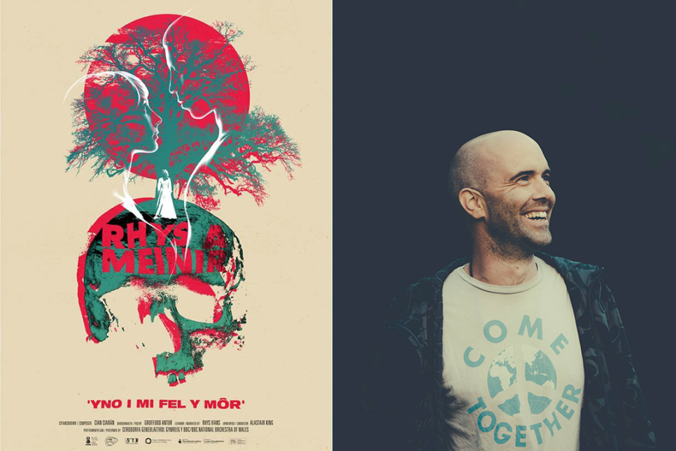 RHYS A MEINIR_CIAN CIARAN Colourful Illustration of a woman stood in front of a tree with the text 'RHYS A MEINIR'. On the right is a portrait photo of Cian Ciaran