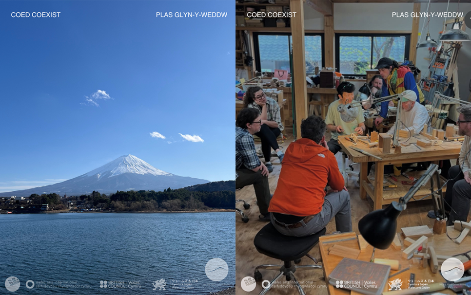 PLAS_GLYN_Y_WEDDW - COED_CO-EXIST A Japanese mountain in front of blue water on the left, a woodcraft workshop of people watching a demonstration on the right.