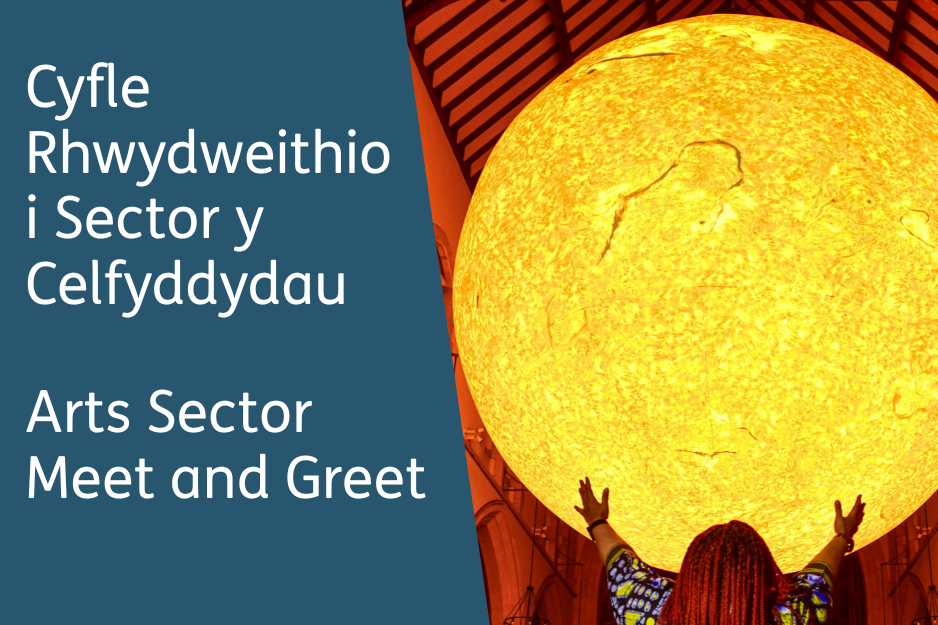 Poster for Meet and Greet 